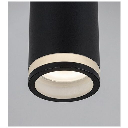 Rábalux Senobia Beltéri lámpa  GU10 1x MAX 35 - RAB73030