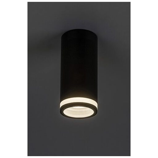 Rábalux Senobia Beltéri lámpa  GU10 1x MAX 35 - RAB73030