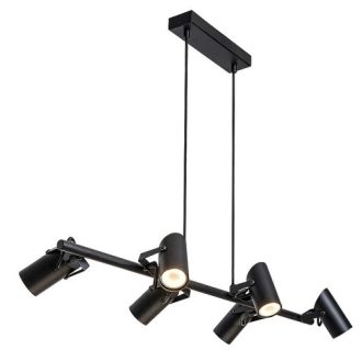   Rábalux Maximilian Beltéri lámpa  GU10 6x MAX 25 - RAB73045