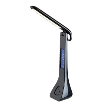   Rábalux Amato Beltéri lámpa természetes fehér LED 7 - RAB74041