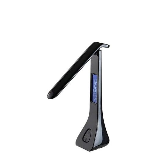 Rábalux Amato Beltéri lámpa természetes fehér LED 7 - RAB74041