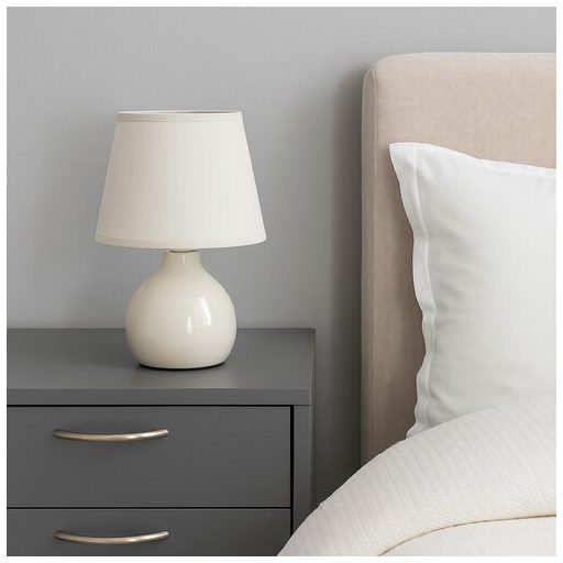 Rábalux Ingrid Beltéri lámpa  E14 1x MAX 40 - RAB74076