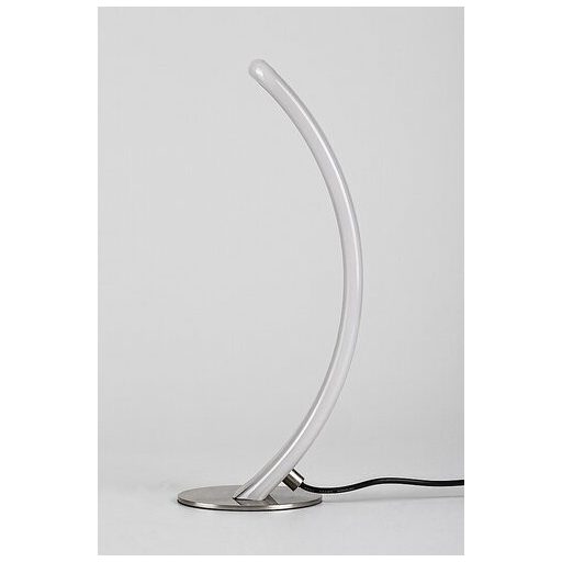 Rábalux Jarnelle Beltéri lámpa meleg fehér LED 12 - RAB74196