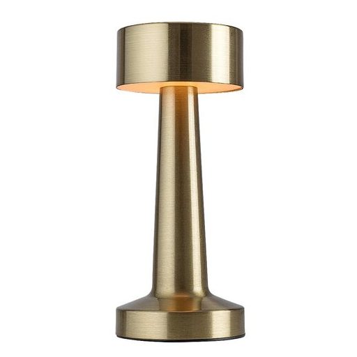 Rábalux Senan Beltéri lámpa változtatható LED 2,7 - RAB74207