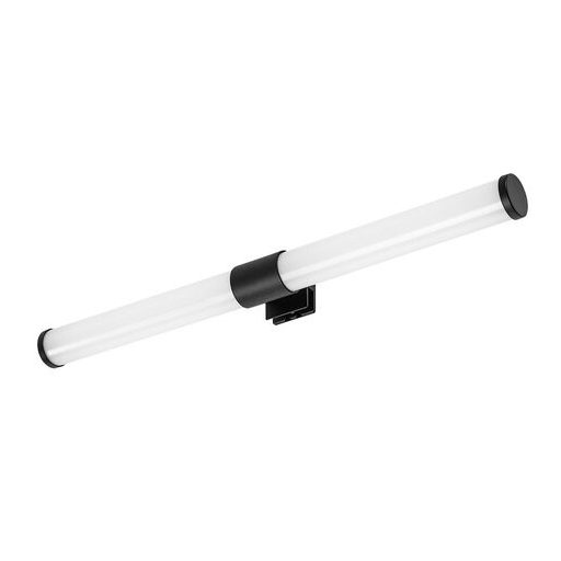 Rábalux Zain Beltéri lámpa természetes fehér LED 6 - RAB75043