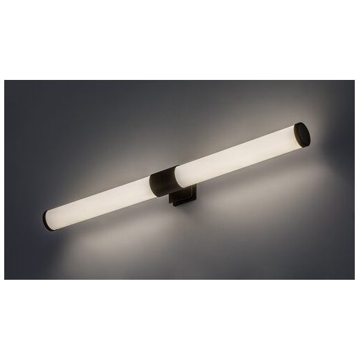 Rábalux Zain Beltéri lámpa természetes fehér LED 6 - RAB75043