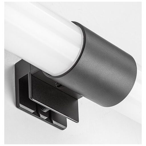 Rábalux Zain Beltéri lámpa természetes fehér LED 6 - RAB75043