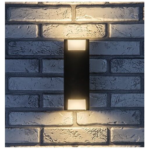 Rábalux Cernon Kültéri lámpa  GU10 1x MAX 7 - RAB77054