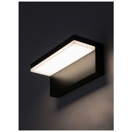 Rábalux Zaragoza Kültéri lámpa természetes fehér LED 10 - RAB77092