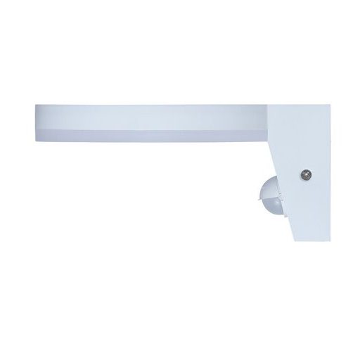 Rábalux Batida Kültéri lámpa változtatható LED 9 - RAB77120