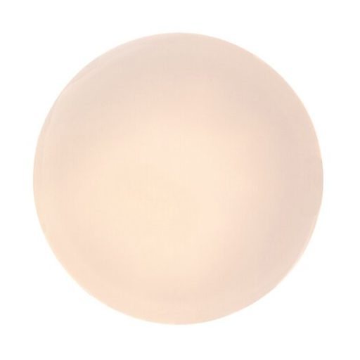 Rábalux Lowar Kültéri lámpa változtatható LED 12 - RAB77133