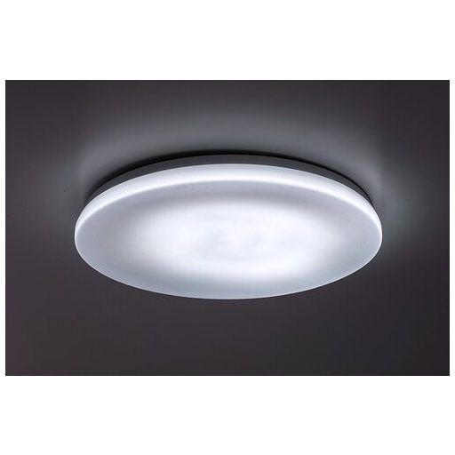 Rábalux Lowar Kültéri lámpa változtatható LED 36 - RAB77135