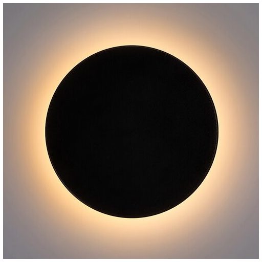 Rábalux Rust Kültéri lámpa változtatható LED 15 - RAB77151