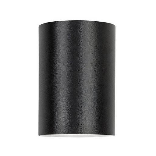 Rábalux Urfa Kültéri lámpa változtatható LED 9 - RAB77154