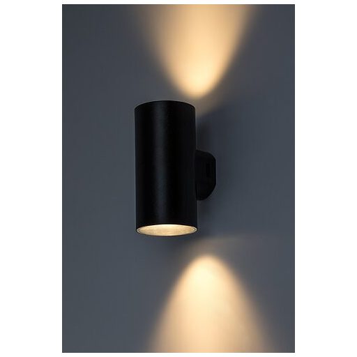 Rábalux Urfa Kültéri lámpa változtatható LED 18 - RAB77155