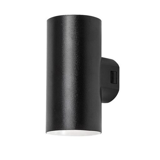 Rábalux Urfa Kültéri lámpa változtatható LED 18 - RAB77155