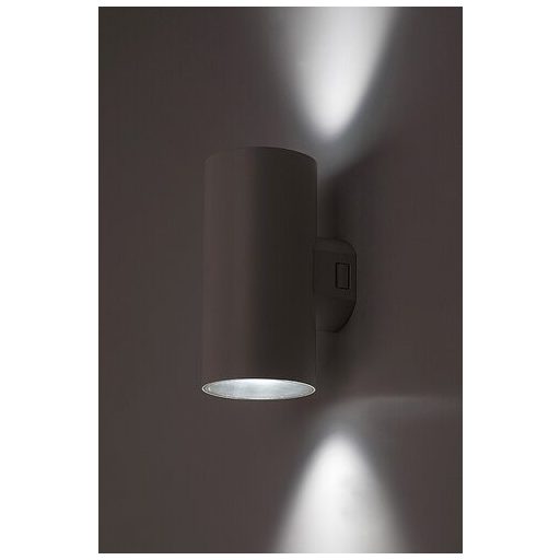 Rábalux Urfa Kültéri lámpa változtatható LED 18 - RAB77162