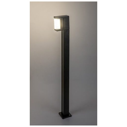 Rábalux Cubbington Kültéri lámpa természetes fehér LED 10 - RAB77184