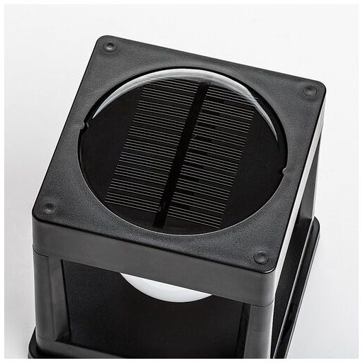 Rábalux Holne Kültéri lámpa változtatható LED 0,3 - RAB77188