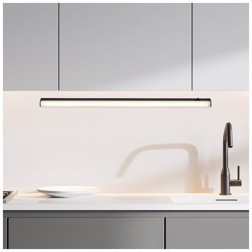 Rábalux Greg Beltéri lámpa természetes fehér LED 18 - RAB78006