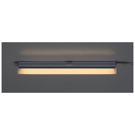 Rábalux Bareg Beltéri lámpa változtatható LED 4 - RAB78007