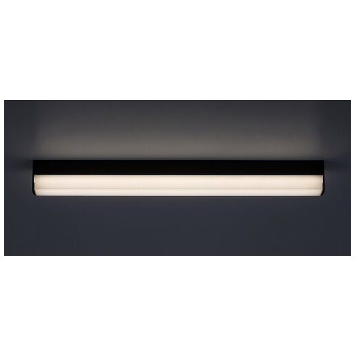 Rábalux Band2 Beltéri lámpa természetes fehér LED 14 - RAB78047