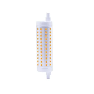 Rábalux SMD-LED Fényforrás meleg fehér  - RAB79098