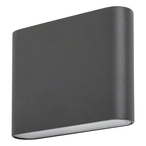 Rábalux Nesna Kültéri lámpa meleg fehér LED 2x 3 - RAB7951