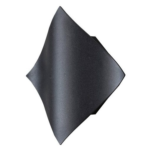 Rábalux Navia Kültéri lámpa természetes fehér LED 11 - RAB8130