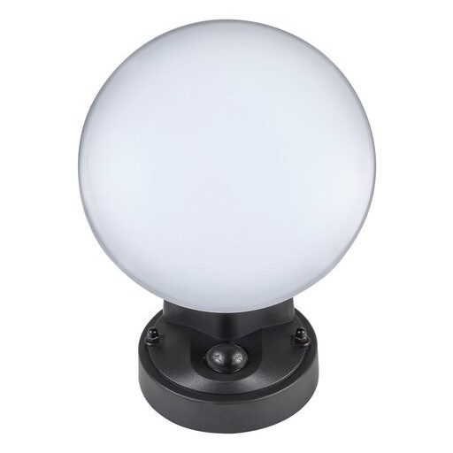 Rábalux Varna Kültéri lámpa természetes fehér LED 12 - RAB8135