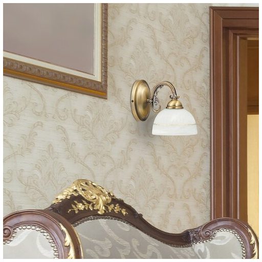 Rábalux Flossi Fali lámpa E27 1x MAX 40W IP20 bronz RAB8811