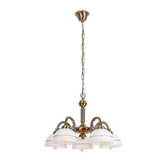 Rábalux Flossi Beltéri lámpa  E27 5x MAX 40 - RAB8815