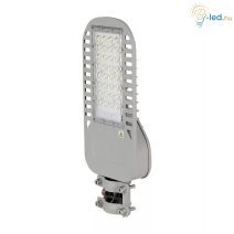 LED utcai lámpa